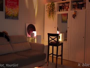 webcam girl _blackbee_ image #6716045