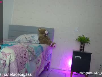 webcam couple cutefacebigass image #2466651