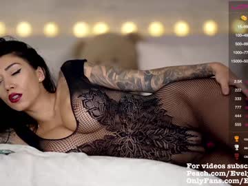webcam girl evelyne92 image #73080