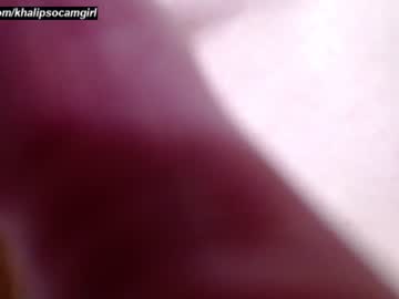 webcam girl khalipso image #1526187