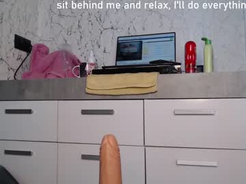 webcam girl simplegirl1996 image #2189149