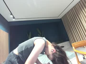 webcam girl ehotlovea image #3590891