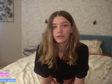 webcam girl coyness_geneva image #3933559