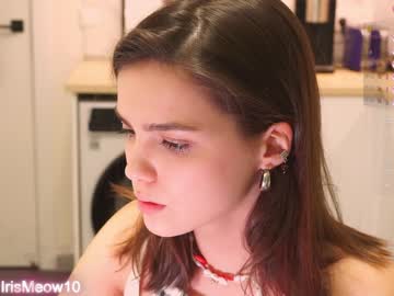 webcam girl emiliacourtney image #6287290