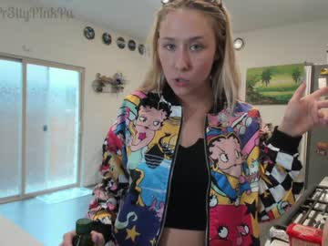 webcam girl pr3ttyp1nkpussy image #1158762