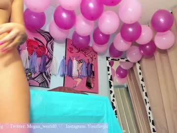 webcam girl megan_world image #1101466