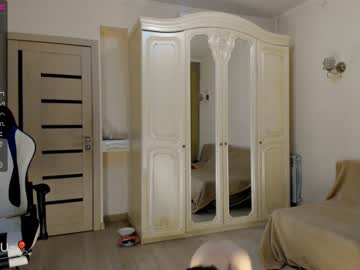webcam girl marsi_lovee image #3859555