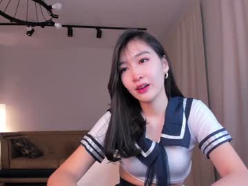 webcam girl natsumiito image #5838193