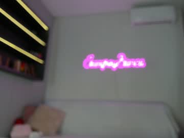 webcam couple jeangreybianca image #5050340