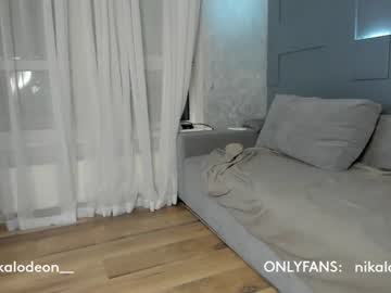 webcam couple palevoxxx image #3855286