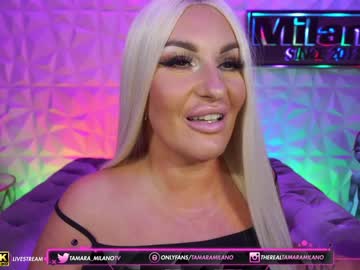 webcam girl tamaramilano image #3036422
