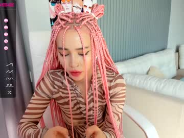 webcam girl hee_jin image #1254858