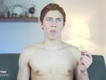 webcam man emigrantboyy image #2545113