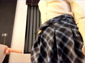 webcam girl akino_17 image #1853120