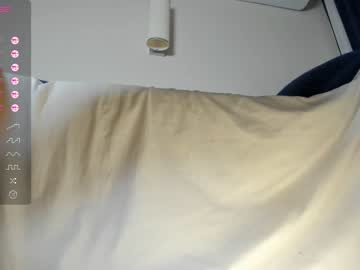 webcam girl mikio_san image #6582707