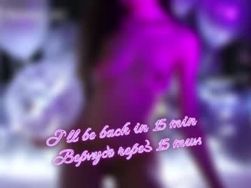 webcam girl taanni_bc image #2146399