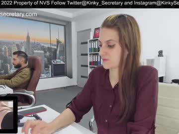 webcam couple amazing_alle image #1250616