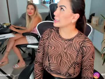 webcam couple emillybrowm image #4997253