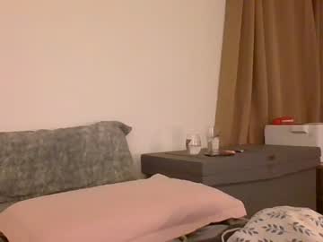 webcam girl rosegold18 image #2907376