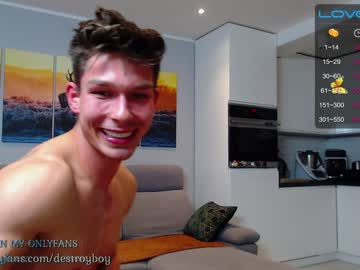 webcam man destroy_boy image #2191860