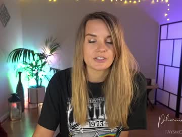 webcam girl phoenix_taylor image #6229622