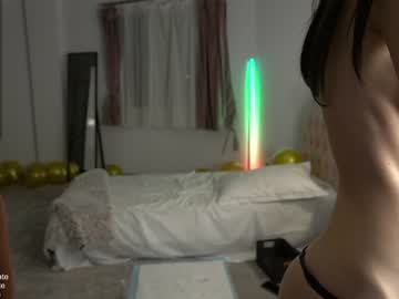 webcam girl petitegonwild image #6611523