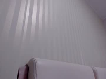webcam girl aminaswan_ image #3478275