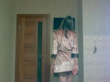 webcam girl nikol_amber image #1039213