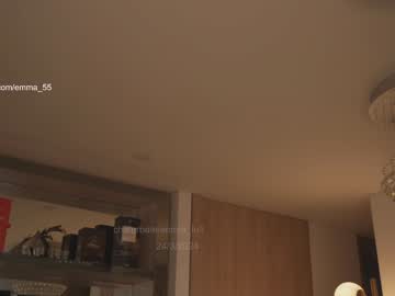 webcam girl emma_lu1 image #6623511