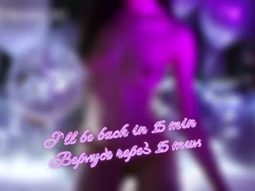 webcam girl taanni_bc image #2476705
