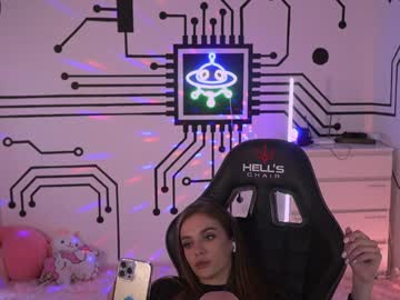 webcam couple anabel054 image #1422227