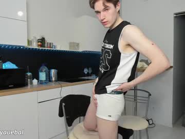 webcam man borsh_ image #6622741