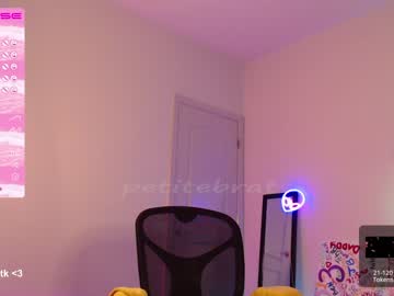webcam girl petitebrat image #4494208