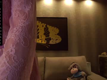 webcam girl karrin image #4901260