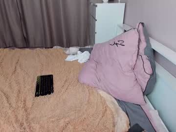 webcam girl dianaholiday image #4498867