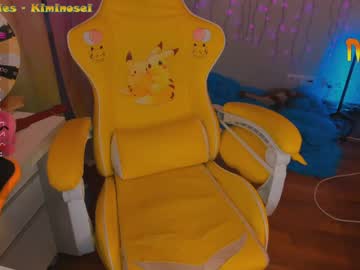 webcam girl _biscuitty image #1806125