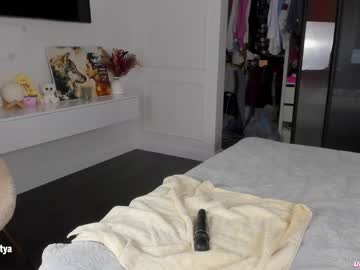 webcam girl sweety_rinushka_ image #1057130