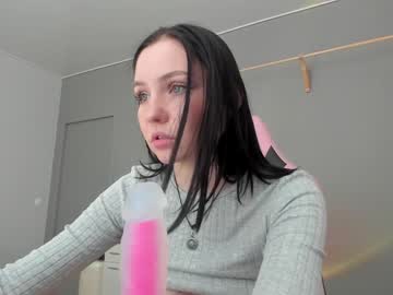 webcam girl yamaguchi_ image #6574872