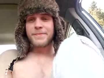 webcam man natesbigdick image #6538109