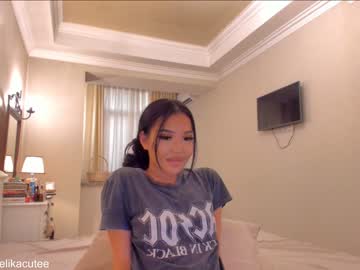 webcam girl elikacutee image #2423968