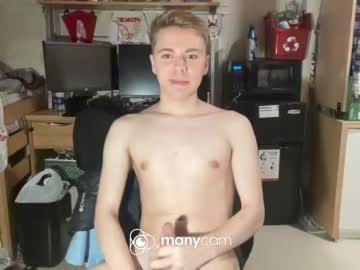 webcam man hungtwink04 image #3608938