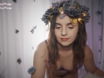 webcam girl excitease image #5611428