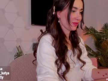 webcam girl sweety_rinushka_ image #1028330