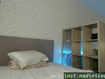 webcam girl nadinicolaescu image #6934057