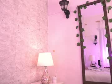 webcam girl maria_alfonsina image #1825347
