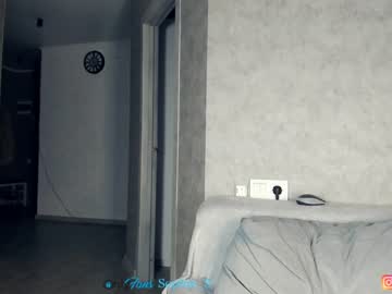 webcam girl sophie_5 image #1075018