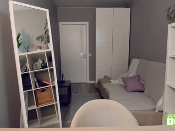 webcam girl christine_bae image #4712642