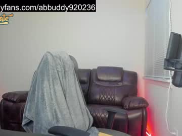 webcam man abbuddy920236 image #5447070