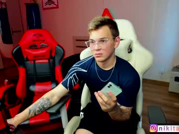 webcam man ali_bruin image #5147306