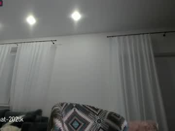 webcam girl mysweethobby image #3648100
